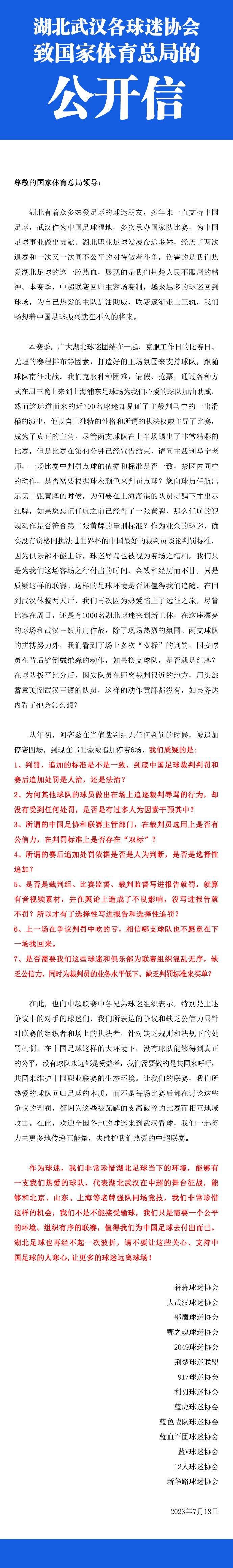 叶长空心里暗骂：这小子这么搞就有点恶心人了啊......可是，当着老爷子的面，他是一句话也不敢乱说。